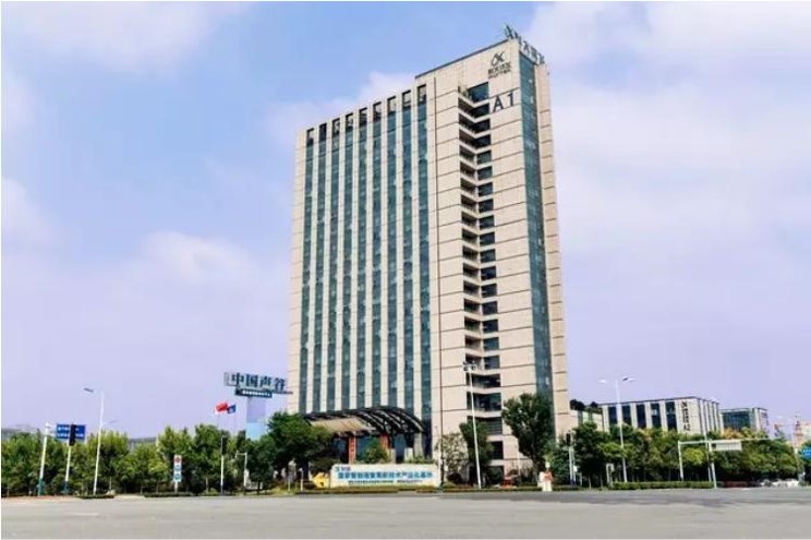 对标科大讯飞，学习人工智能的创意实践