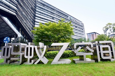 对标蚂蚁金服，学习数字金融赋能